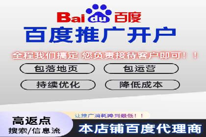 提升广告ROI：SEM开户的五大成功案例