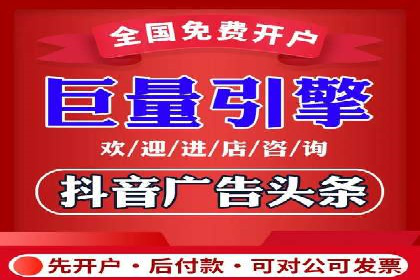 某行业sem代运营机构案例：效果显著，业绩翻番